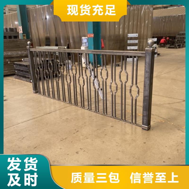 1LED灯光护栏种类齐全