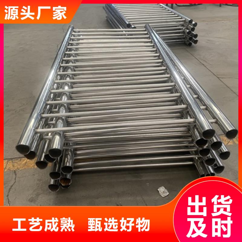 不锈钢景观护栏品质