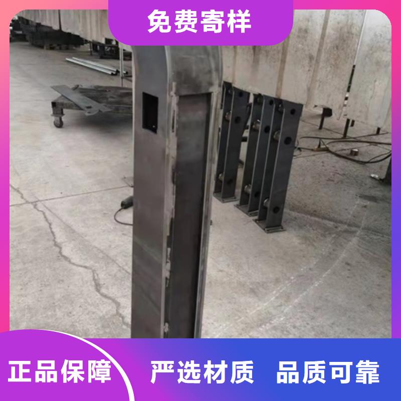1道路护栏工厂采购