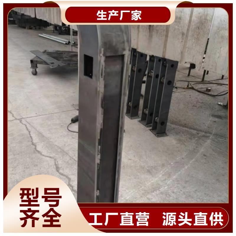 1河道护栏厂极速发货