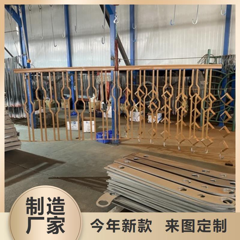 1防撞栏杆厂定制定做