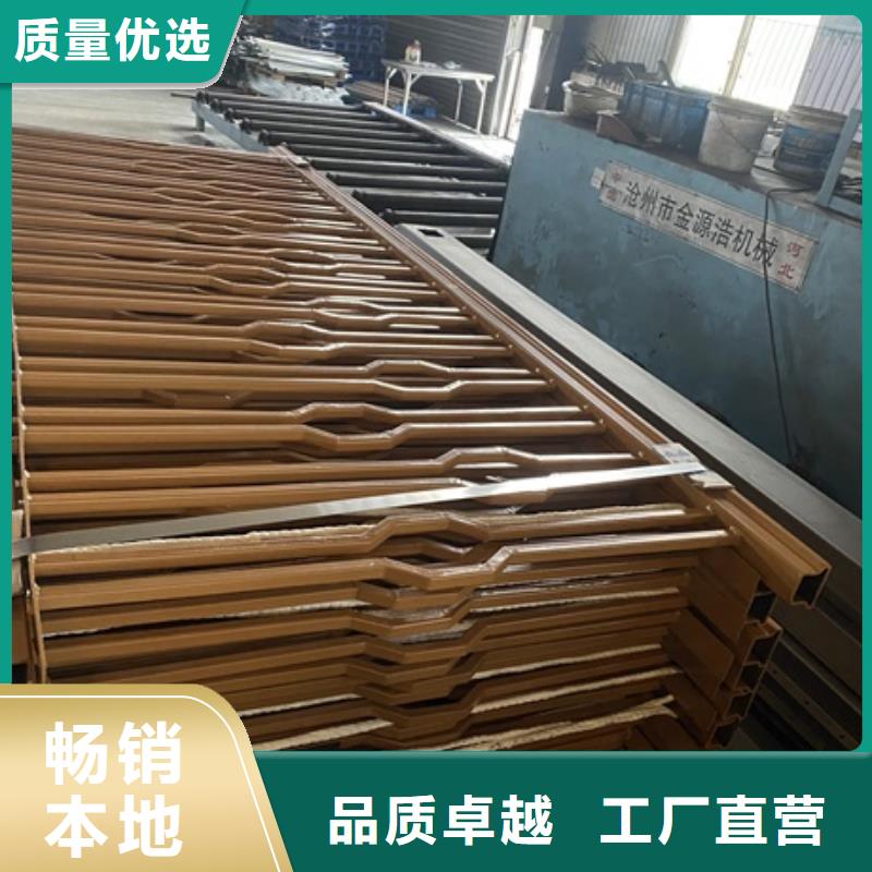 1河道防撞栏杆加工定制