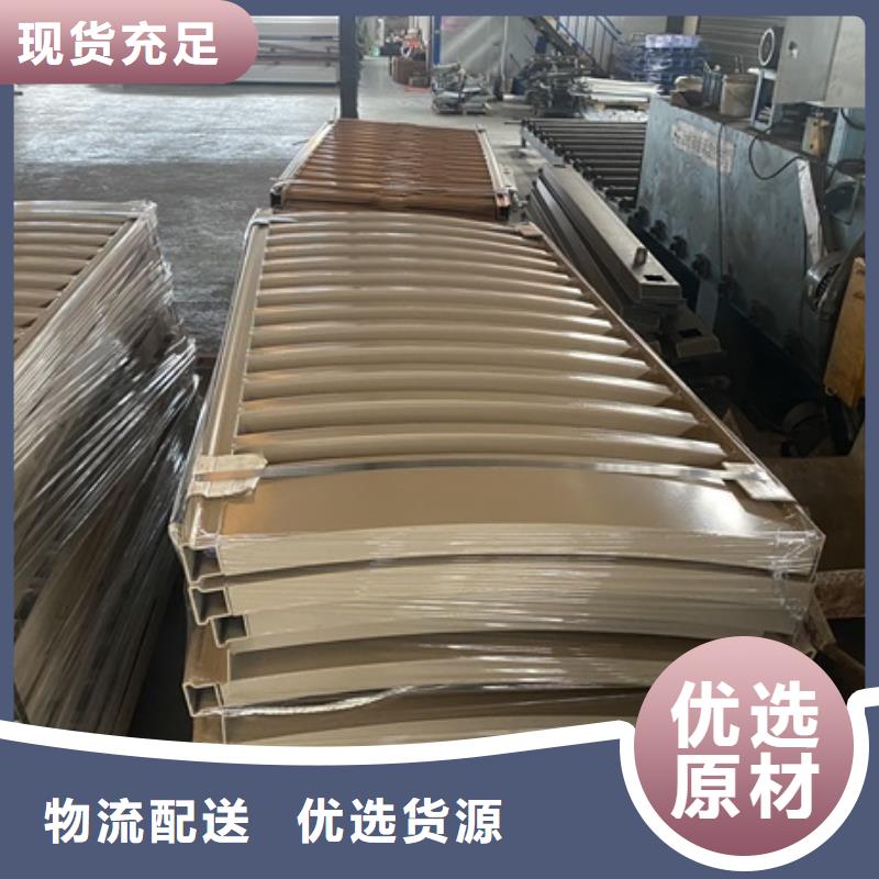 1防撞【护栏】可定制有保障