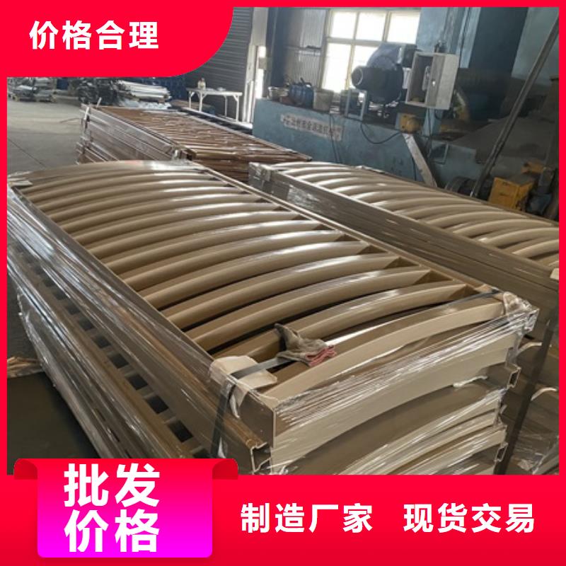 1桥梁栏杆厂产地直供