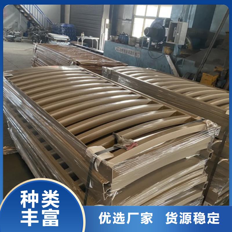 1【河道护栏】厂家直销货源充足