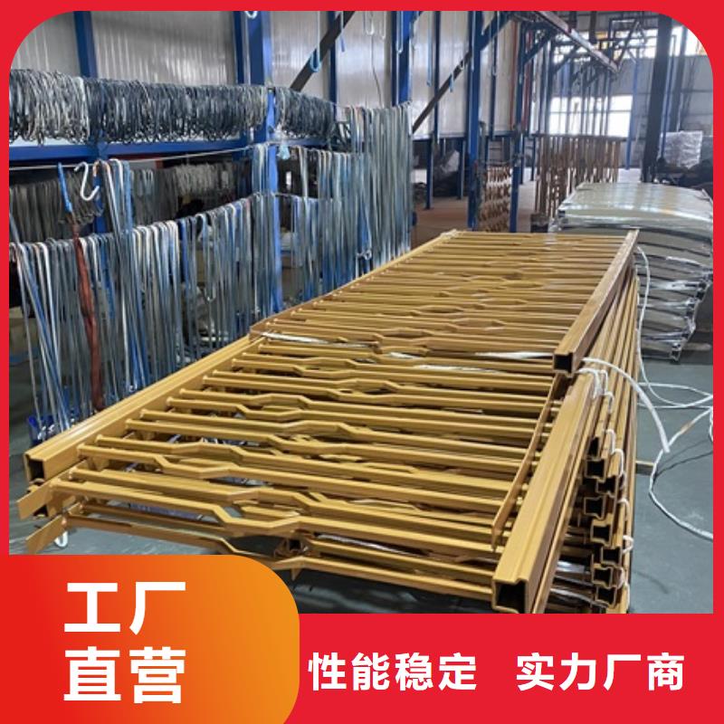 1【桥梁护栏】厂家货源稳定