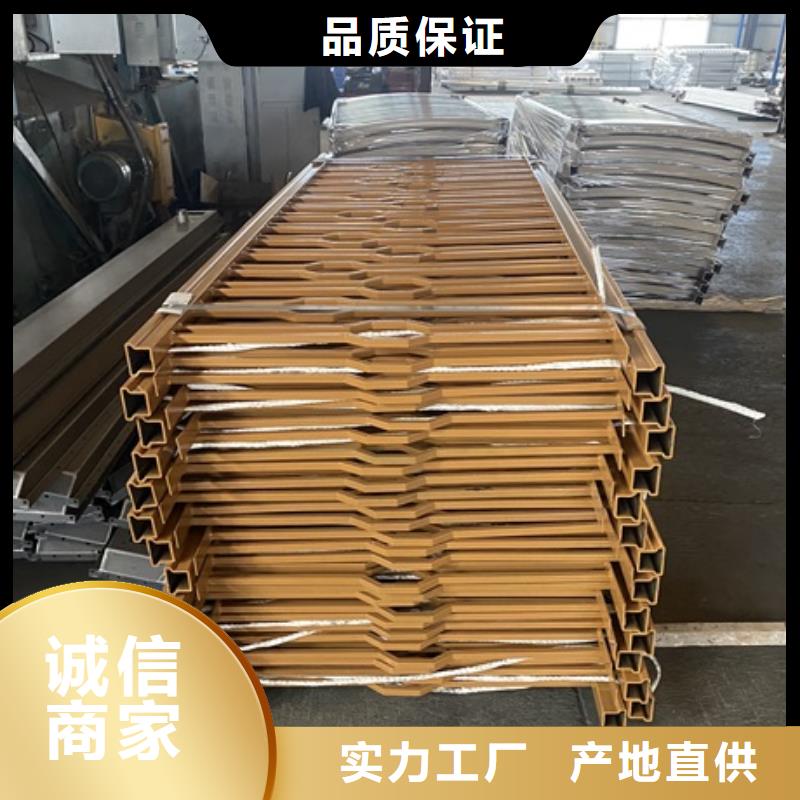 1防护栏工厂直销