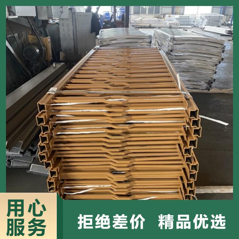 1河道防撞栏杆加工定制