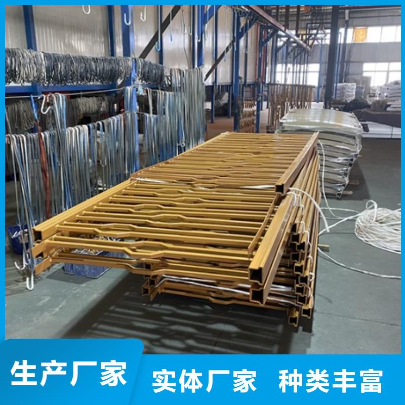 1桥梁栏杆厂产地直供