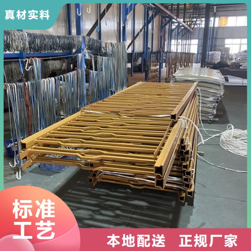 口碑好不锈钢防撞护栏厂家