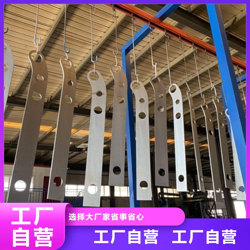 不锈钢景观护栏品质