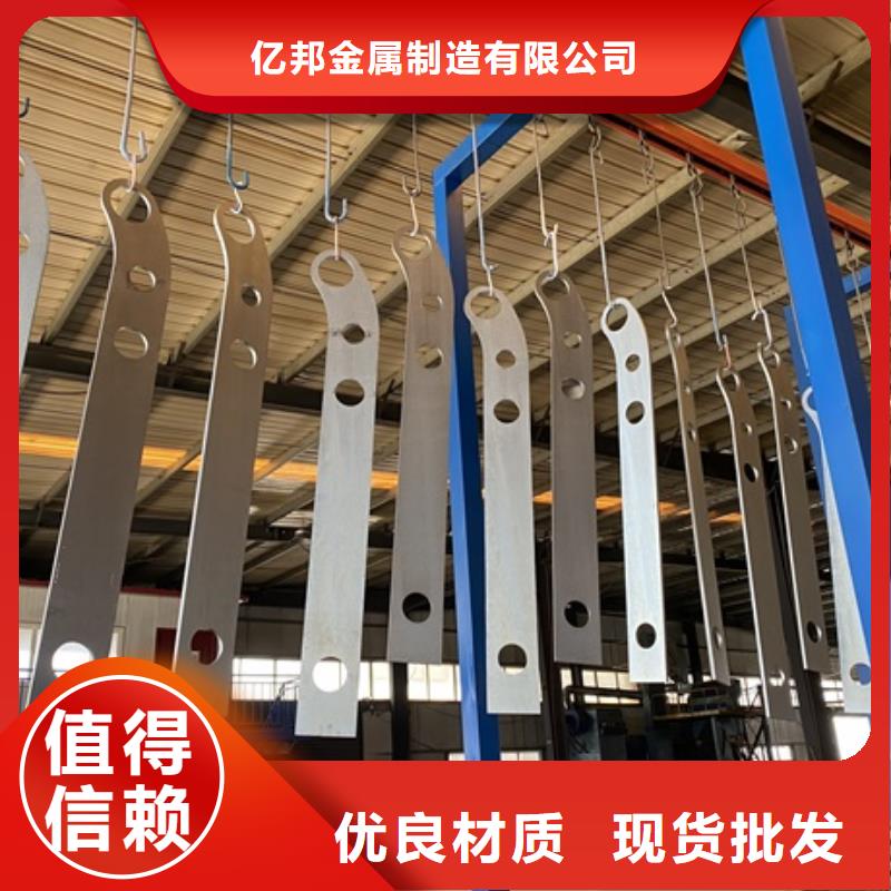 1_不锈钢复合管护栏满足客户所需