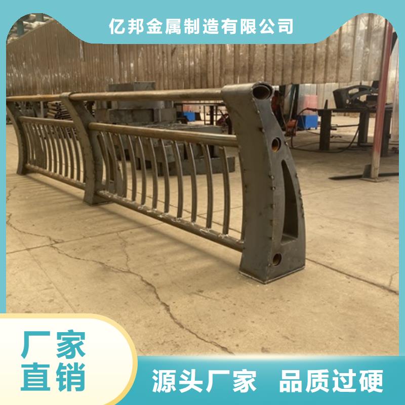 1桥梁栏杆厂厂家采购