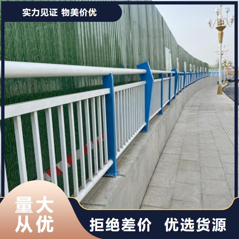1_中央分隔栏定金锁价