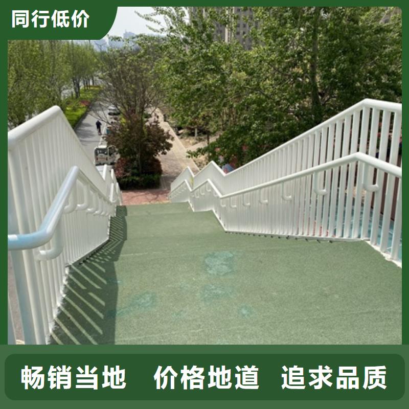 【1】河堤防撞护栏厂家直销售后完善