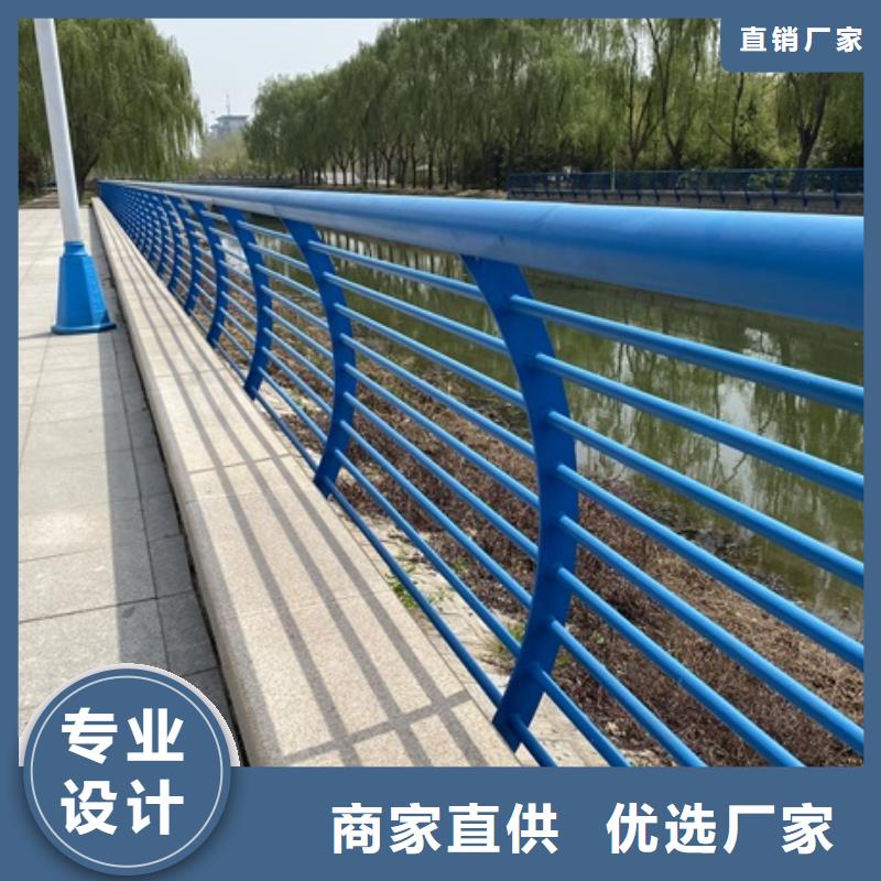 【1防撞【护栏】厂家直销规格多样】