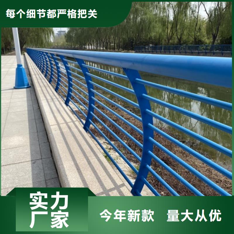 1_中央分隔栏定金锁价