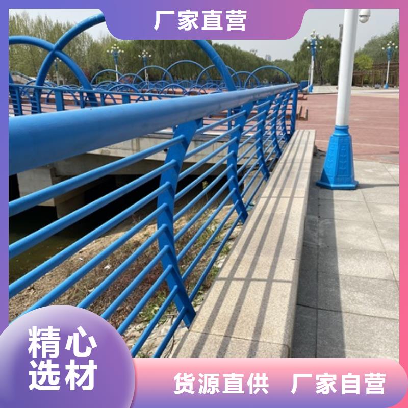 1【河道护栏】严格把关质量放心
