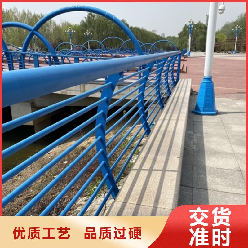 1防撞【护栏】可定制有保障