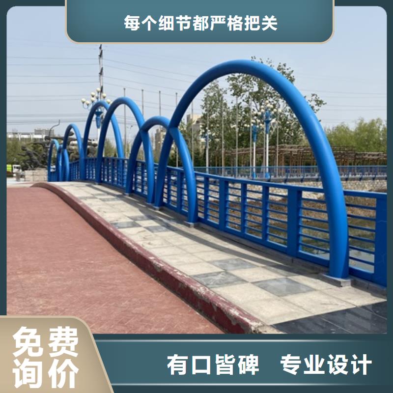 1【【防撞桥梁护栏】】质保一年