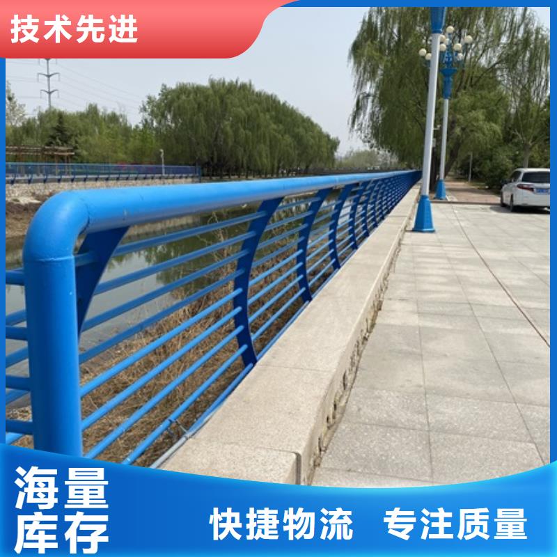 1交通防撞围栏精挑细选好货