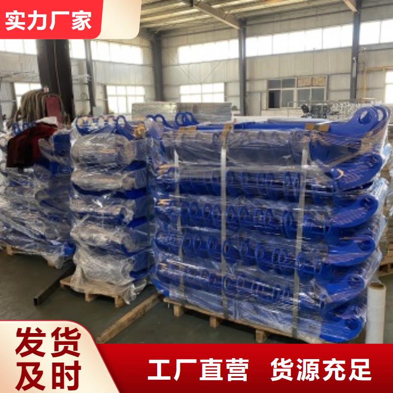 【1】河堤防撞护栏厂家直销售后完善