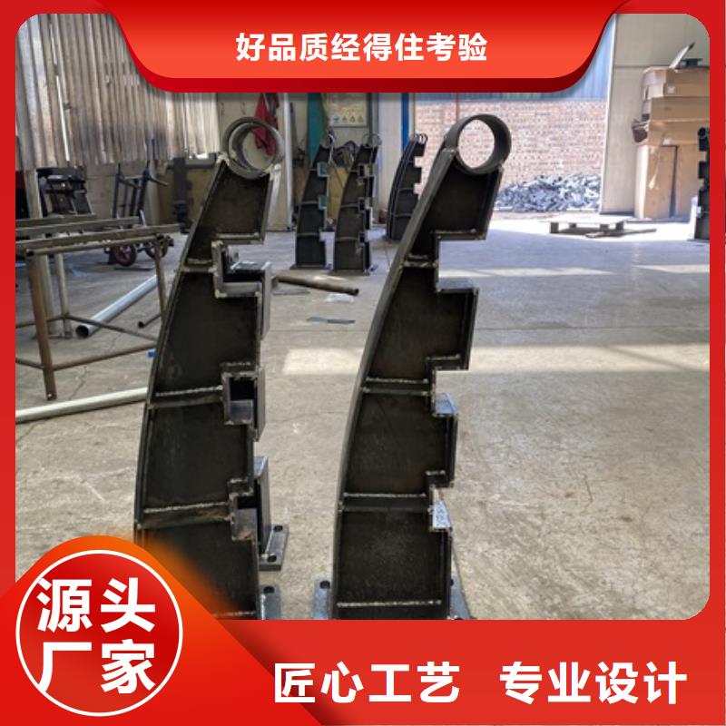 1【桥梁栏杆厂】一周内发货