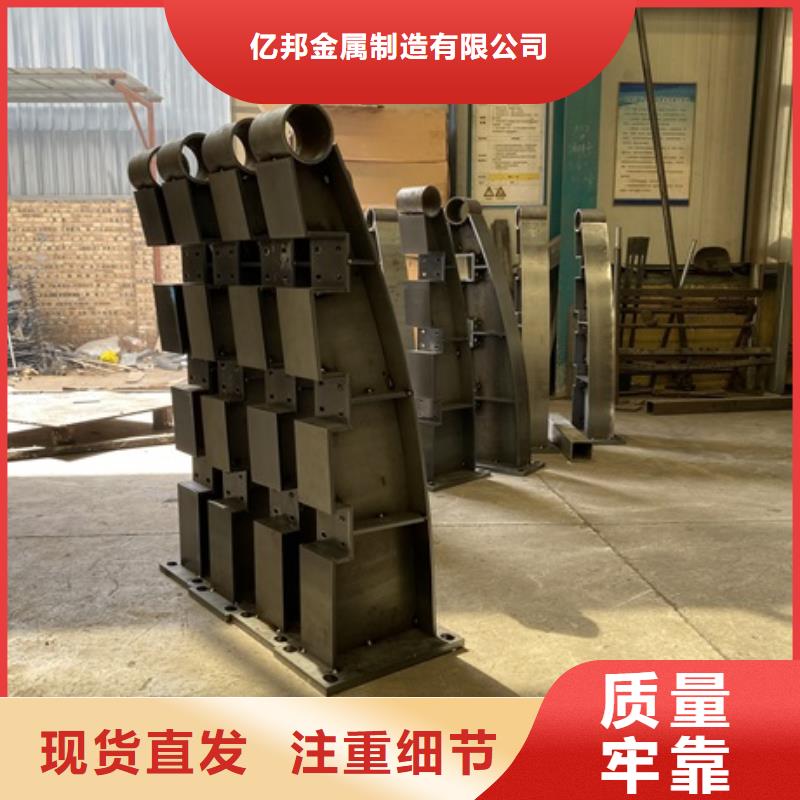 1LED防护栏杆厂家直销规格多样