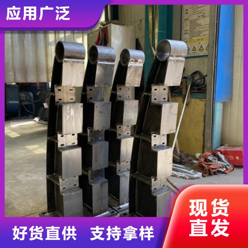 1【【防撞桥梁护栏】】质保一年