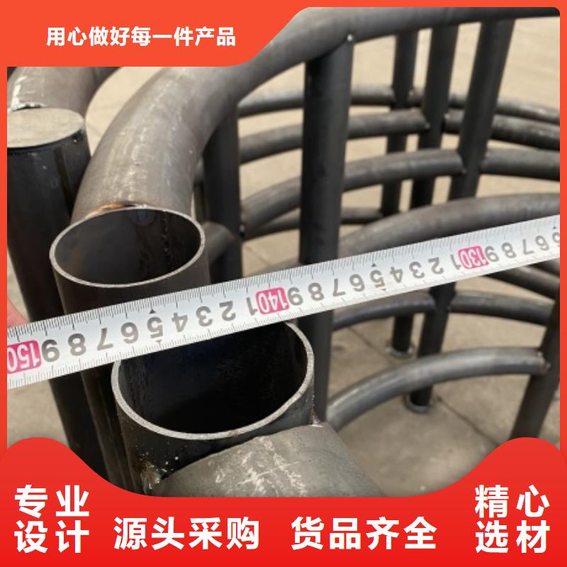 1_【304不锈钢复合管】品质做服务