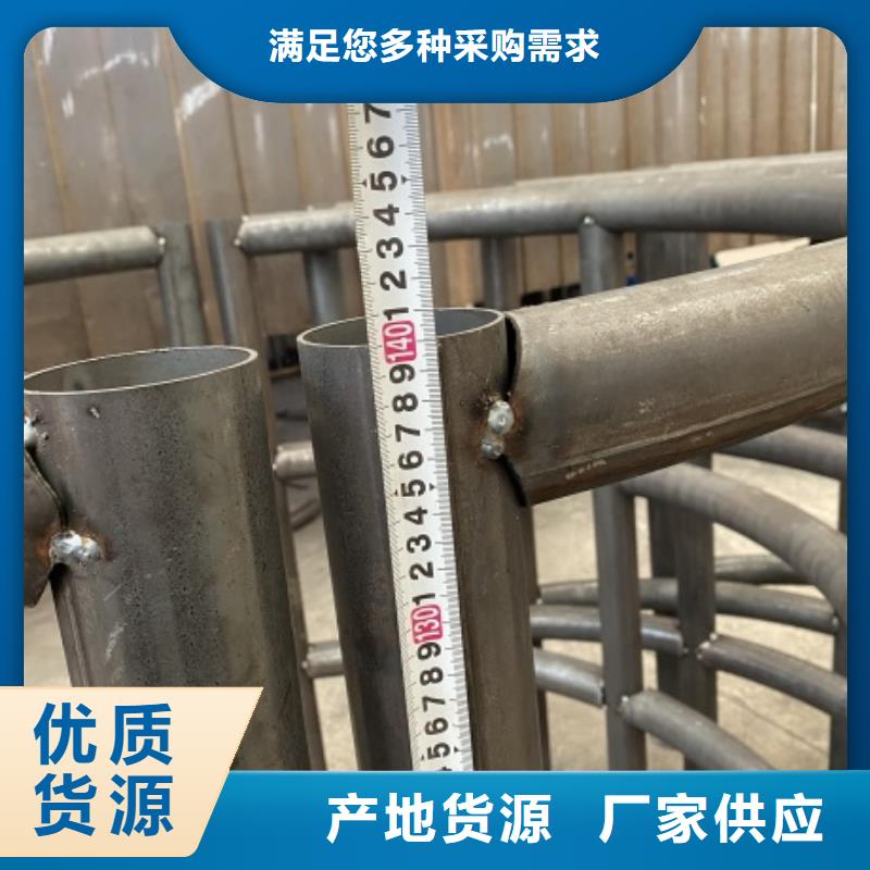 不锈钢桥梁护栏工艺精致