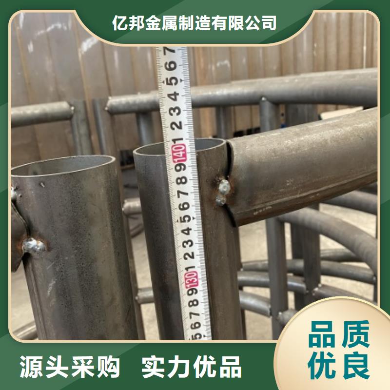 1_立柱桥梁防撞护栏保障