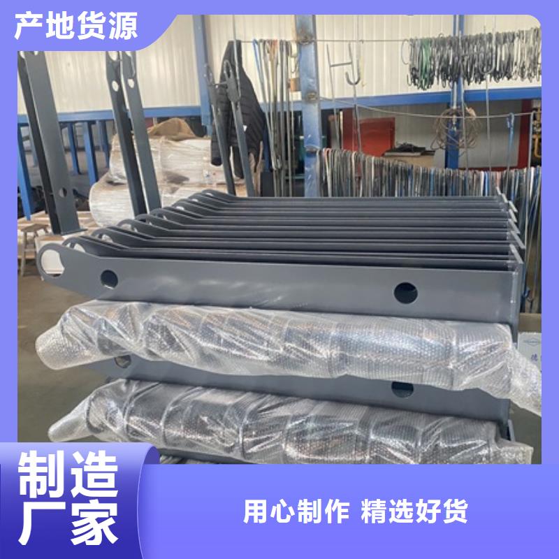 口碑好不锈钢防撞护栏厂家