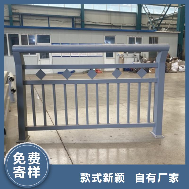 【1不锈钢复合管护栏匠心打造】