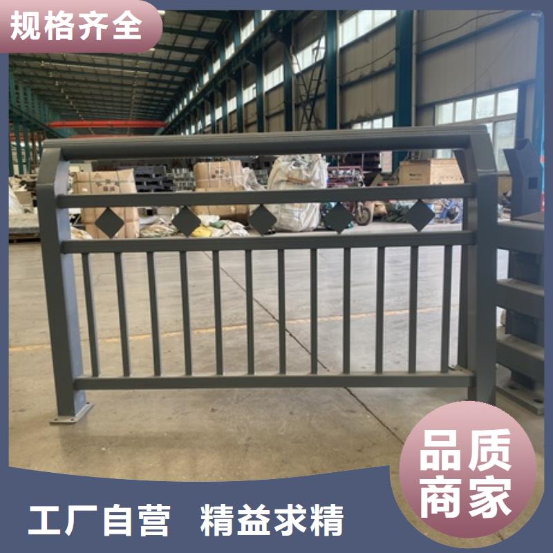【1】河堤防撞护栏厂家直销售后完善