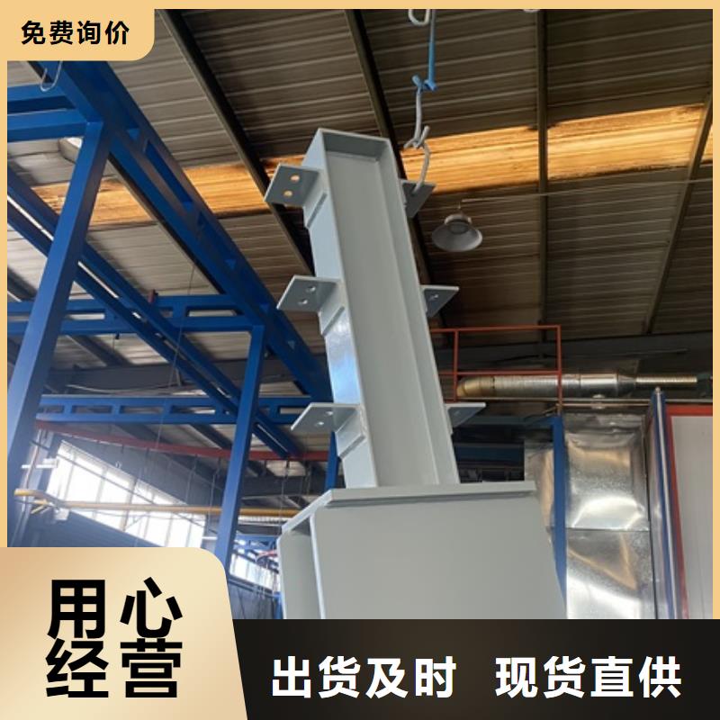 1M型防撞护栏精选厂家好货