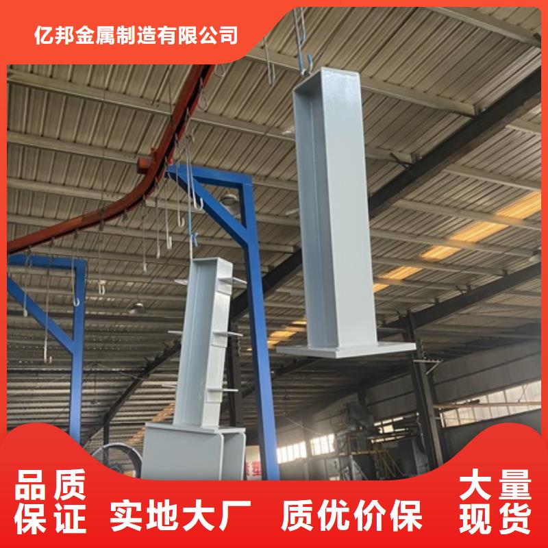 1防撞护栏生产型