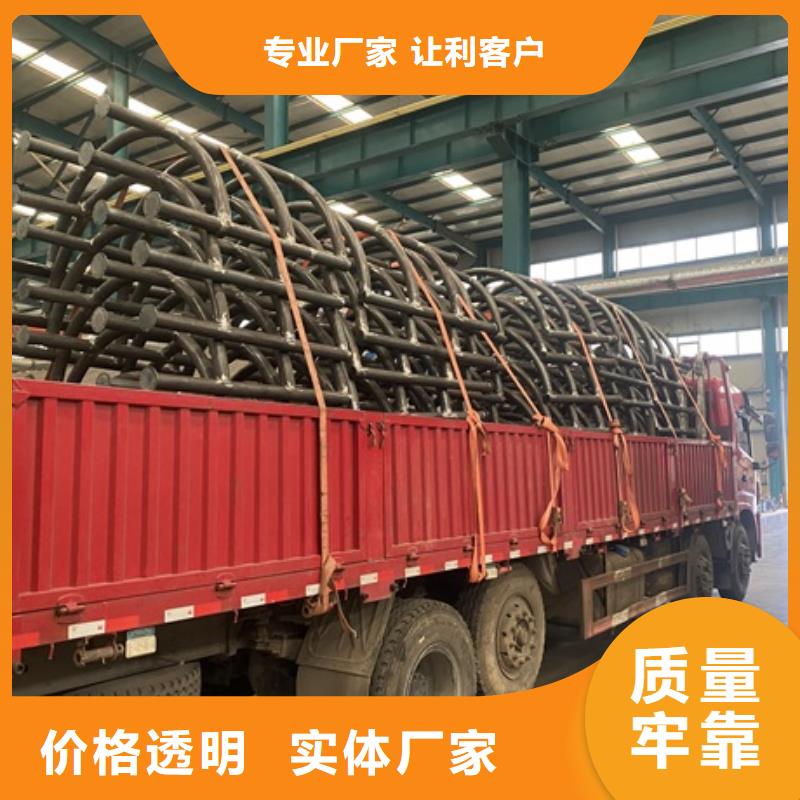 1【桥梁栏杆厂】一周内发货