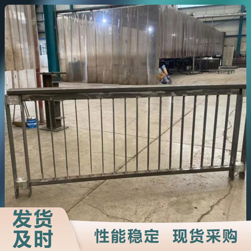 1_不锈钢复合管护栏满足客户所需