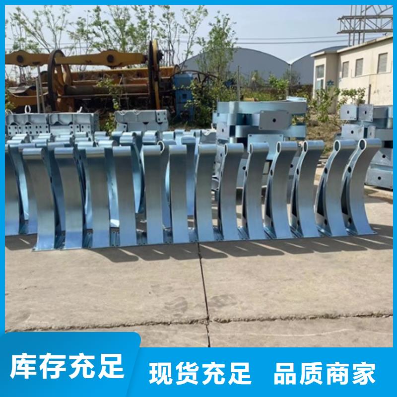 1M型防撞护栏精选厂家好货