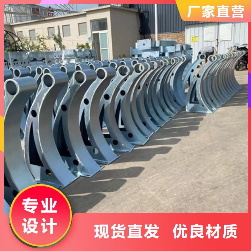1不锈钢复合管护栏品质商家
