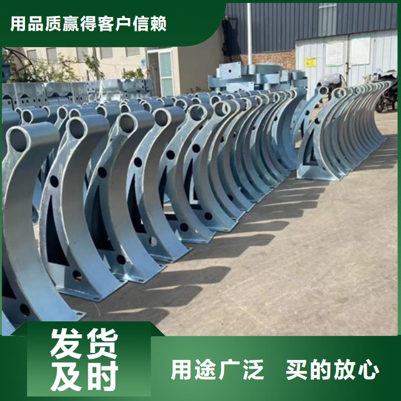 1_立柱桥梁防撞护栏保障