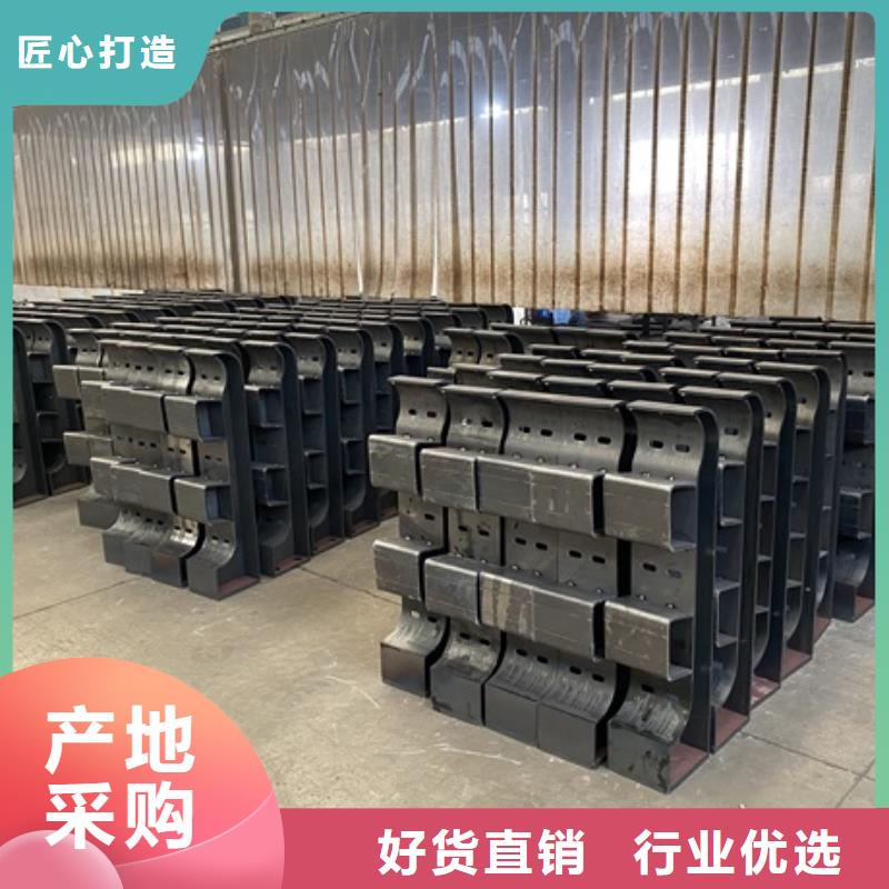 1防撞【护栏】可定制有保障