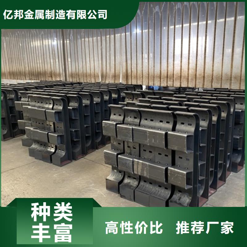 1LED防护栏杆商家直供