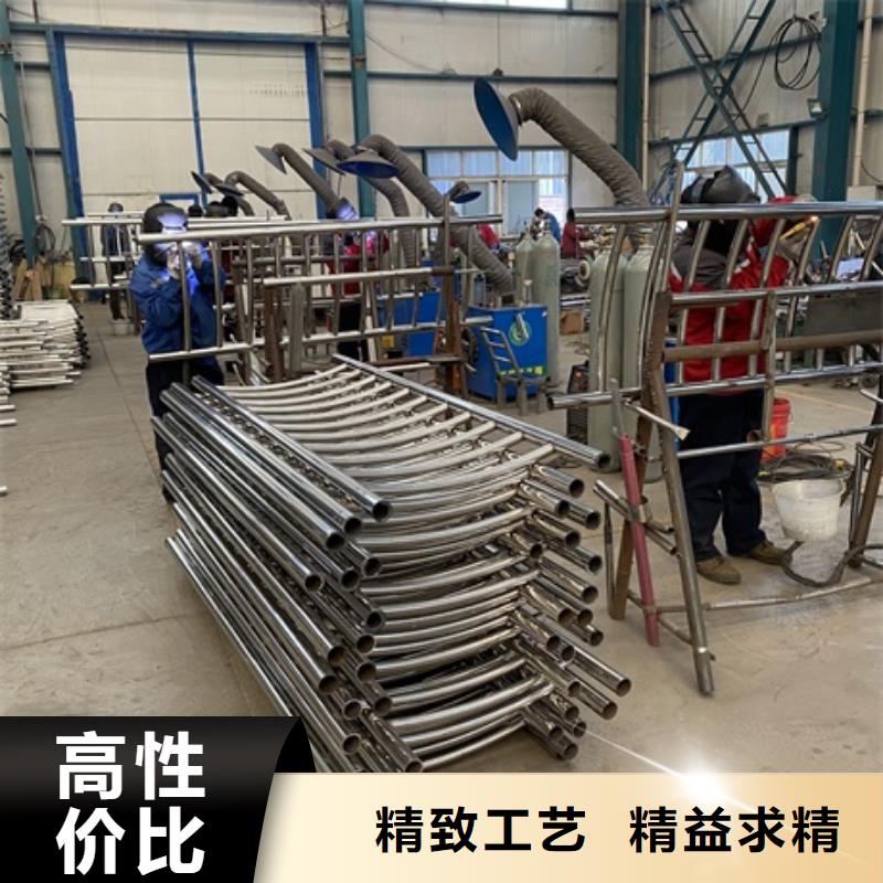 1防护栏工厂直销