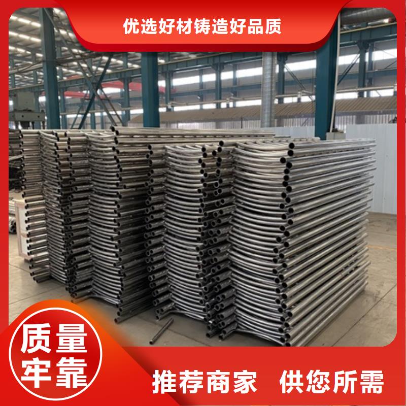 1_不锈钢复合管护栏满足客户所需