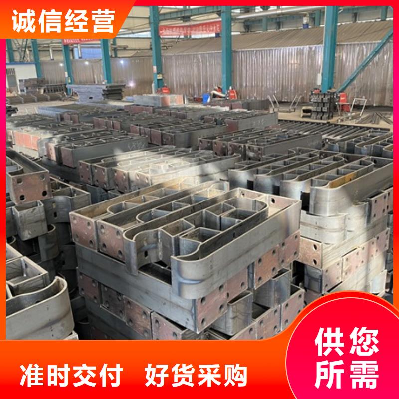 1镀锌管喷塑护栏应用广泛