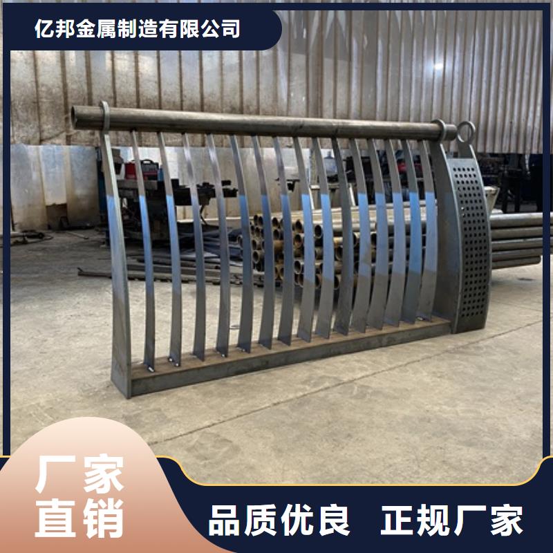 1桥梁栏杆厂产地直供