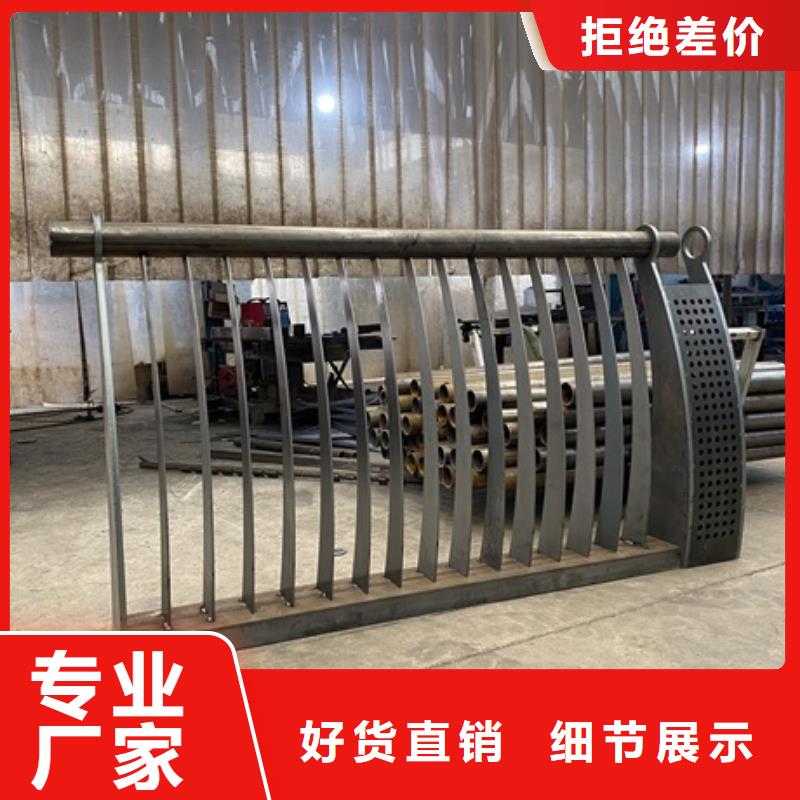1LED防护栏杆厂家直销规格多样