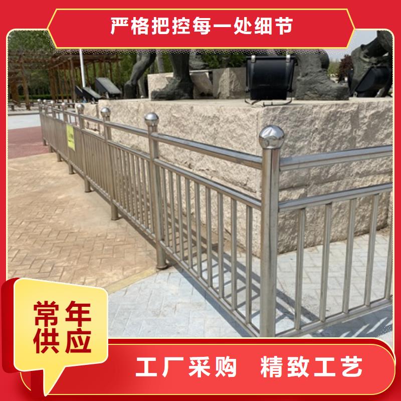1【河道护栏】厂家直销货源充足
